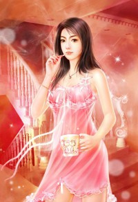 女領導的貼身男秘