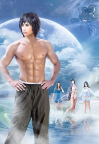 元尊免费