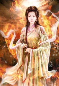 天香如霧