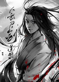 亲妈给老婆加特效有什么问题