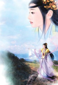 陳鋒林雨欣